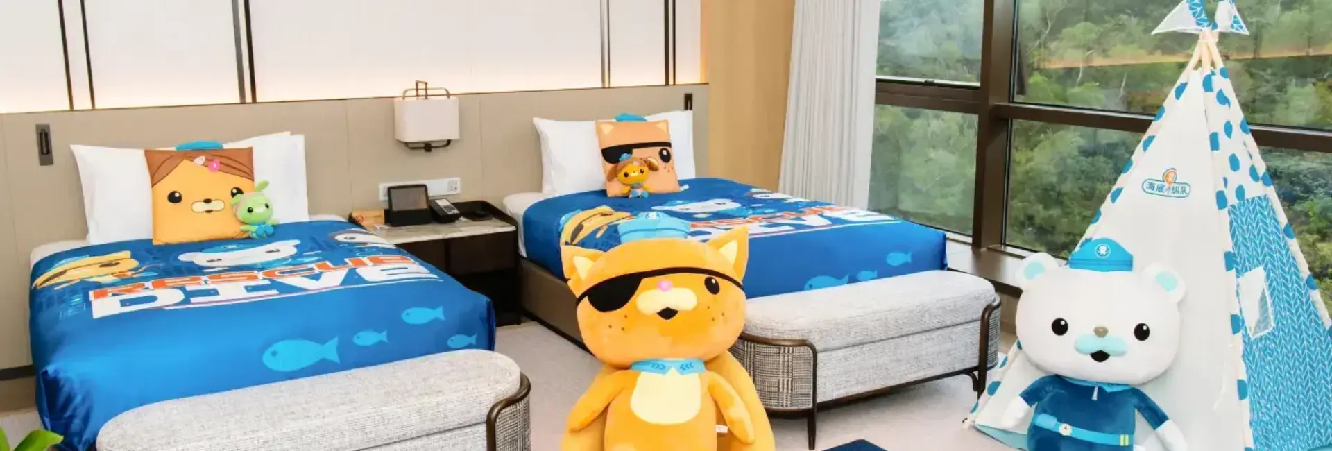 Octonauts Deluxe Mountain View Twin Room