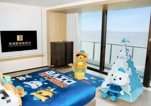 Octonauts Sea View Balcony Double Bed Room